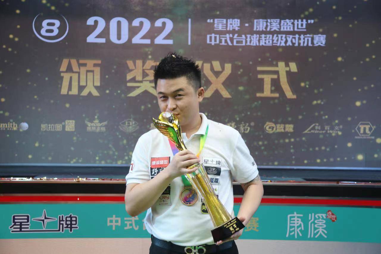 和签约总是 和签约总是