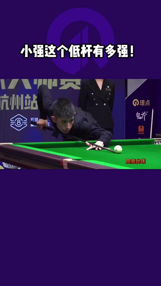 黑龙江冬季 黑龙江冬季