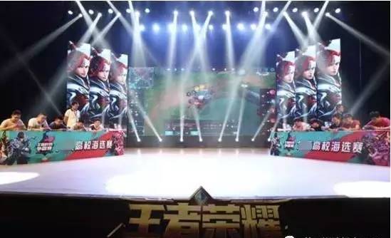 优先锁定开