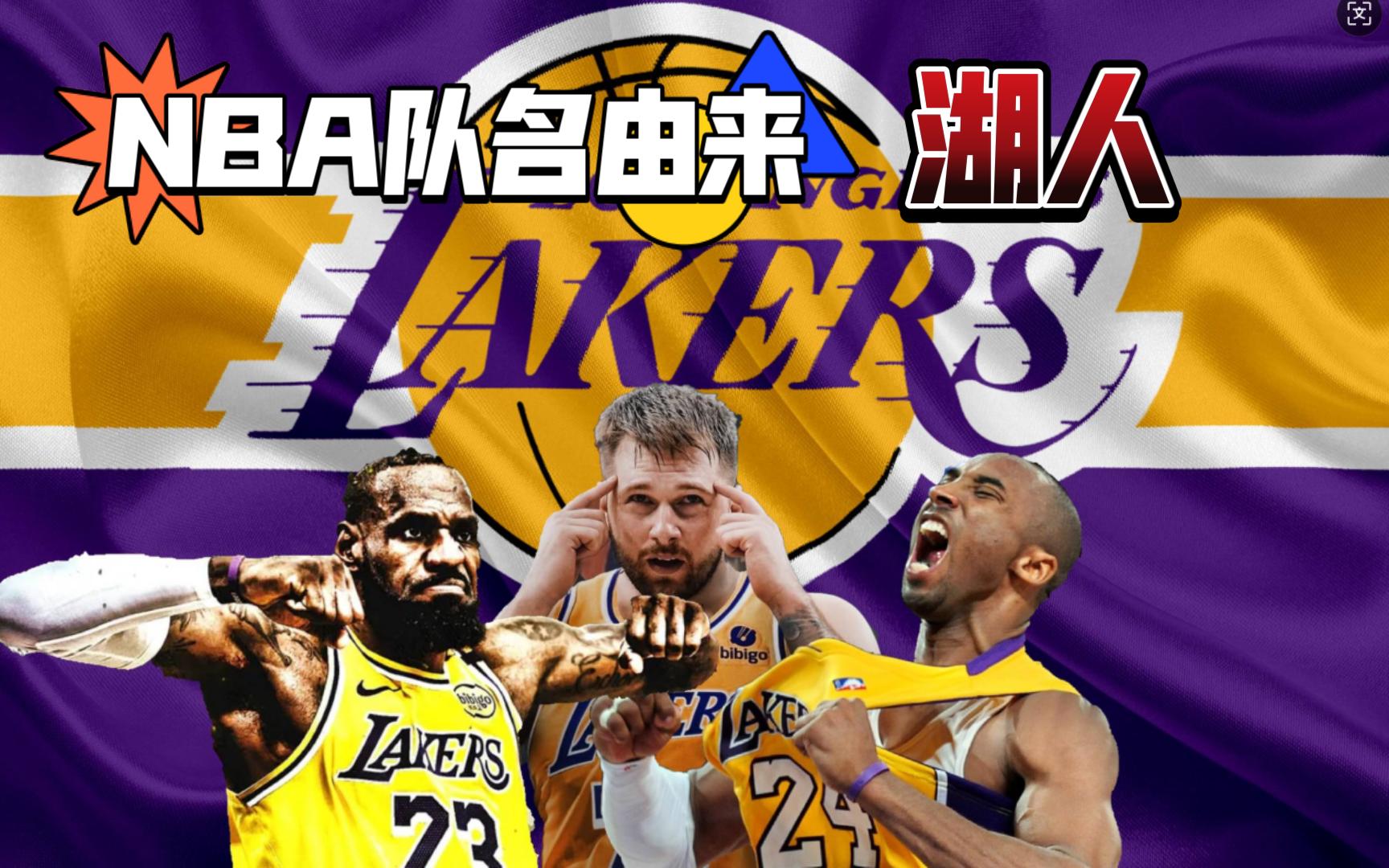 多以空间点