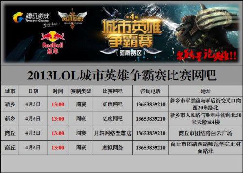 这样既提升